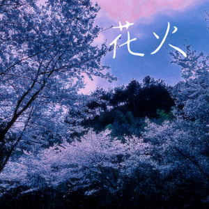 白丝校🌸脱白丝让我c漫画
