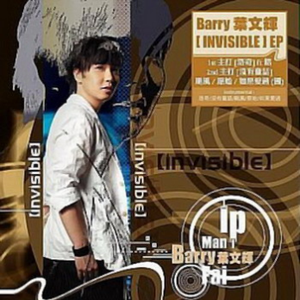 白丝校🌸脱白丝让我c漫画
