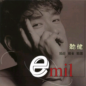 白丝校🌸脱白丝让我c漫画
