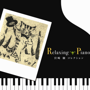 白丝校🌸脱白丝让我c漫画
