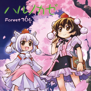 白丝校🌸脱白丝让我c漫画
